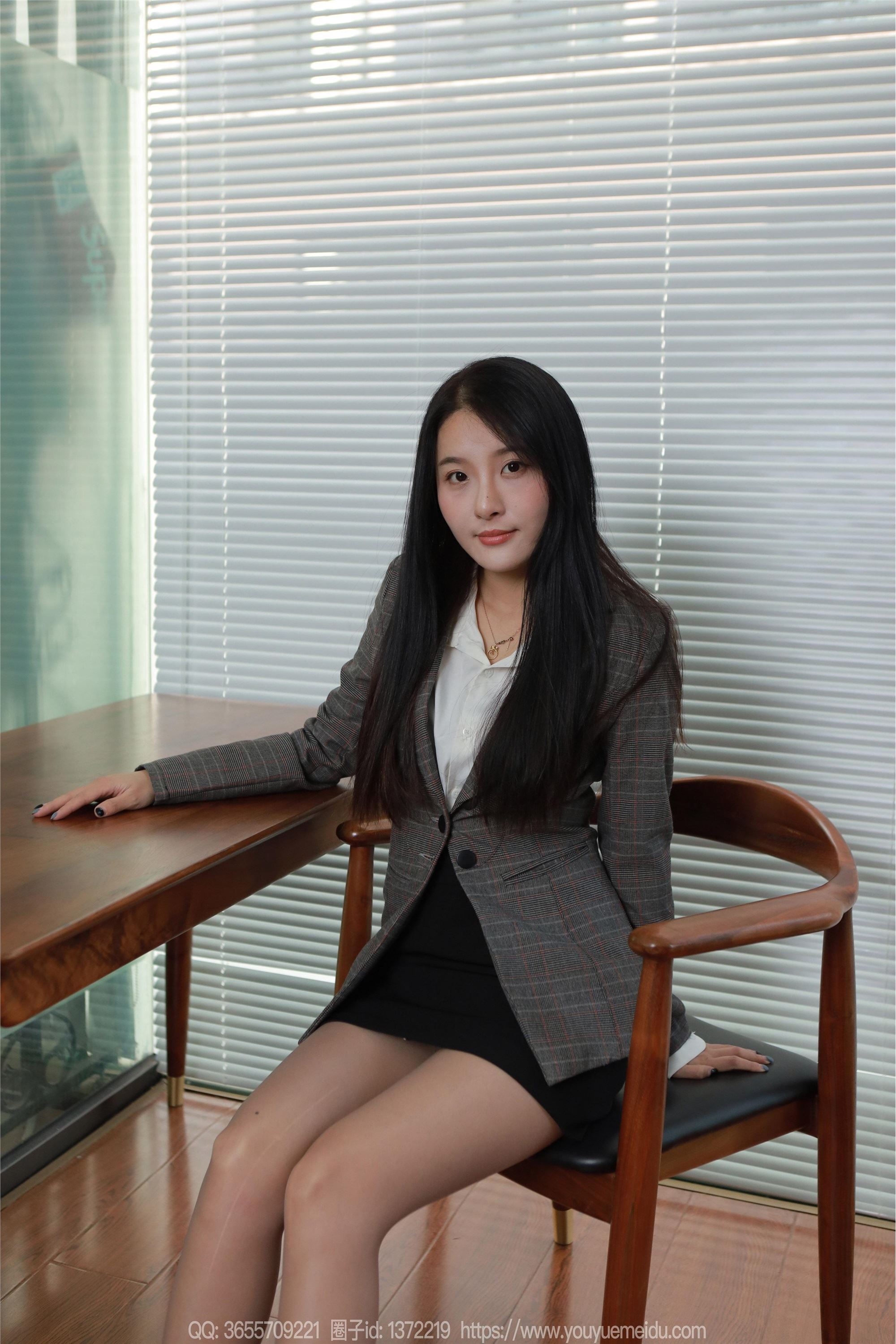 IESS异思趣向  2025.01.08 丝享家 1945 婉萍《加班加点》